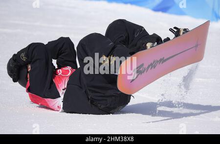 Zhangjiakou, Chine.07th févr. 2022.Su Yiming, de Chine, célèbre après sa dernière course dans les finales de slaoppestyle masculin lors des Jeux olympiques d'hiver de 2022 au Genting Snow Park à Zhangjiakou, en Chine, le lundi 7 février 2022.Max Parrot du Canada a remporté la médaille d'or, Yiming a gagné l'argent et Mark McMorris du Canada a gagné la médaille de bronze.Photo de Bob Strong/UPI crédit: UPI/Alay Live News Banque D'Images