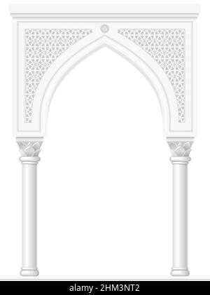 Arche architecturale de style arabe ou oriental, entrée, porte Illustration de Vecteur