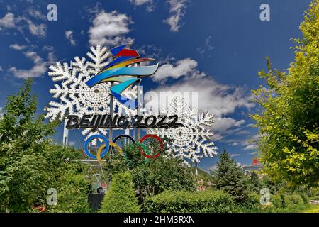 La signalisation avec emblème des Jeux Olympiques d'hiver de Beijing 2022 à Zhangjiakou en Chine le 31 juillet 2021 Banque D'Images
