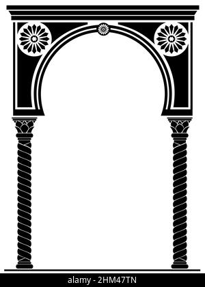 Arche architecturale de style arabe ou oriental, entrée, porte Illustration de Vecteur