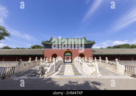 La salle de l'abstinence Beijing temple du parc des cieux Banque D'Images