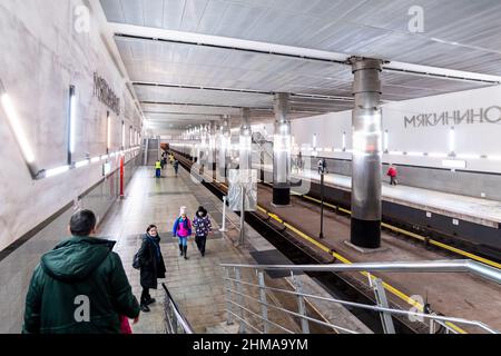 Moscou, Russie -26 décembre 2021. Intérieur d'un métro à la station Myakinino Banque D'Images