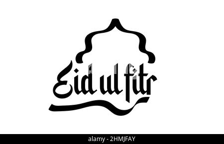 EID ul fitr. Modèle de vecteur de festival islamique et de calligraphie de forme culturelle pour la bannière, la carte, l'affiche, le fond. Illustration de Vecteur