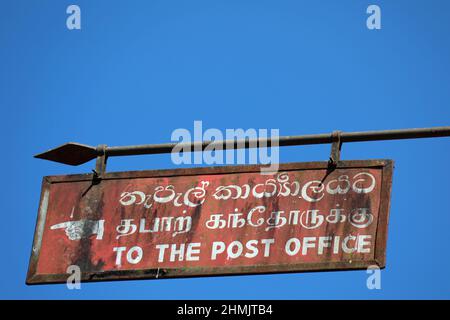 Au panneau de poste à Nuwara Eliya au Sri Lanka Banque D'Images