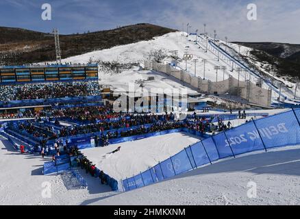 Zhangjiakou, Chine. 11th févr. 2022. Jeux olympiques, surf des neiges, half-pipe, hommes dans Genting Snow Park, vue sur la zone d'arrivée. Credit: Angelika Warmuth/dpa/Alamy Live News Banque D'Images