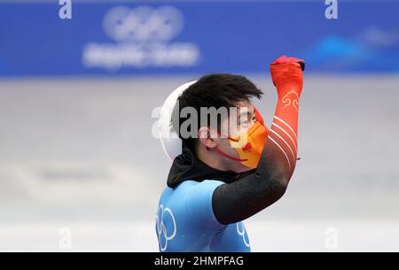Pékin, Chine. 11th févr. 2022. Yan Wengang, de Chine, célèbre après la chaleur des hommes de squelette aux Jeux olympiques d'hiver de 2022 à Beijing au National Sliding Centre dans le district de Yanqing, Beijing, capitale de la Chine, le 11 février 2022. Credit: Yao JIANFENG/Xinhua/Alay Live News Banque D'Images
