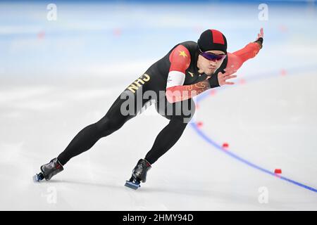 Pékin, Chine. Crédit: MATSUO. 12th févr. 2022. YANG Tao (CHN) Patinage de vitesse : 500m hommes pendant les Jeux Olympiques d'hiver de 2022 à Beijing, en Chine. Credit: MATSUO .K/AFLO SPORT/Alay Live News Banque D'Images