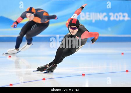 Pékin, Chine. Crédit: MATSUO. 12th févr. 2022. YANG Tao (CHN) Patinage de vitesse : 500m hommes pendant les Jeux Olympiques d'hiver de 2022 à Beijing, en Chine. Credit: MATSUO .K/AFLO SPORT/Alay Live News Banque D'Images