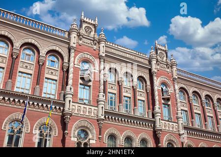 KIEV, UKRAINE - 24th avril 2019 : la construction de la Banque nationale d'Ukraine dans les quartiers gouvernementaux Banque D'Images