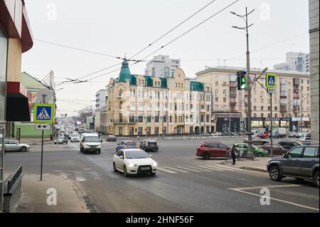 KHARKIV, UKRAINE - 16 FÉVRIER 2022 : la ville paisible de Kharkov. La ville près de la frontière avec la Russie. La guerre à l'est de l'Ukraine. Banque D'Images