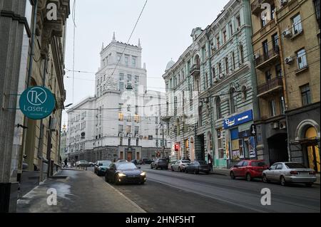 KHARKIV, UKRAINE - 16 FÉVRIER 2022 : la ville paisible de Kharkov. La ville près de la frontière avec la Russie. La guerre à l'est de l'Ukraine. Banque D'Images