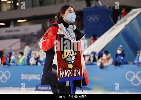 Zhangjiakou, Hebei, Chine. 17th févr. 2022. Vue générale Nordic Combined : équipe LH/45km lors des Jeux Olympiques d'hiver de 2022 à Beijing au Centre national de cross-country de Zhangjiakou, Hebei, Chine . Credit: AFLO SPORT/Alay Live News Banque D'Images