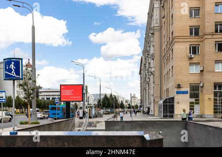 Passage souterrain pour piétons dans Garden Ring Banque D'Images