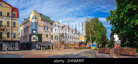 Rues du centre-ville historique de Ternopil, Ukraine Banque D'Images