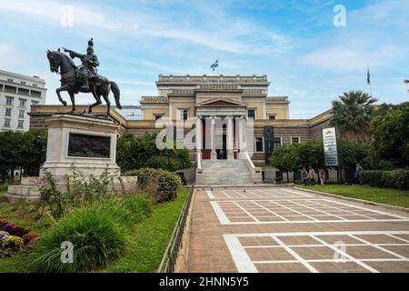 Musée historique national d'Athènes, Grèce Banque D'Images