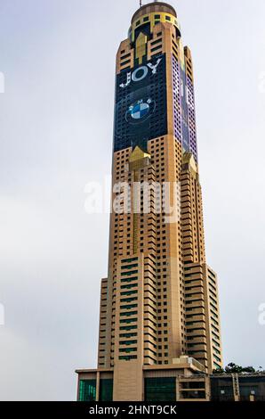 Baiyoke Tower 2 à Bangkok Thaïlande gratte-ciel et hauts bâtiments. Banque D'Images