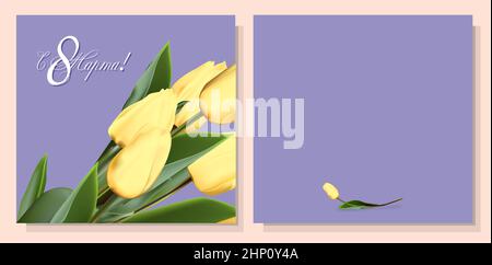 Carte de vacances du 8 mars pour la fête des femmes. L'inscription en russe depuis mars 8Greeting modèle réaliste de fleurs de tulipe, fond floral de luxe Illustration de Vecteur