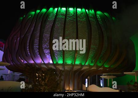 Le Pavillon d'Oman de nuit à l'Expo 2020 Dubai eau - 31 janvier 2022. Banque D'Images