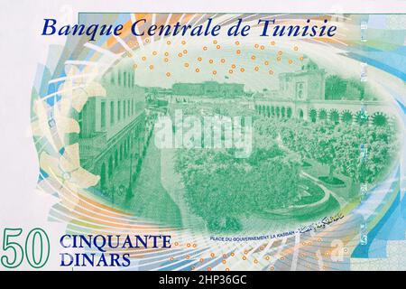 Place Gouvernement la Kasbah, place centrale de Tunis de l'argent - Dinars Banque D'Images