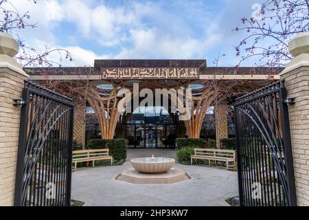 La mosquée centrale de Cambridge, au Royaume-Uni. 14.02.22 Banque D'Images