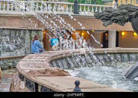 Moscou, Russie - 27 mai 2021 : environs autour du Kremlin Banque D'Images