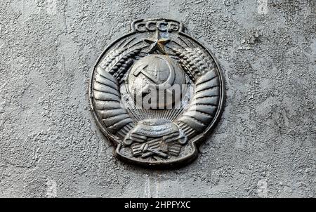 Armoiries de l'ancien État l'URSS sur le train rétro Banque D'Images