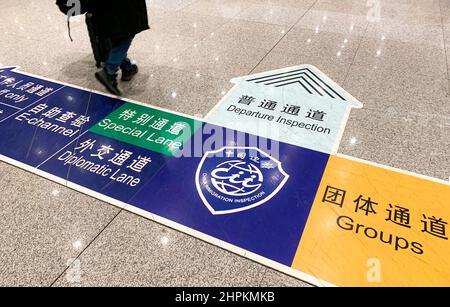 Signalisation à l'aéroport de Beijing, après les Jeux olympiques d'hiver de 2022 à Beijing en Chine. Date de la photo: Lundi 21 février 2022. Banque D'Images