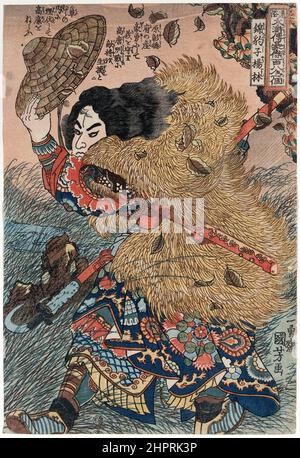 « Yang Lin (Kinhyoshi Yorin) » estampe sur bois de l’artiste japonais Utagawa Kuniyoshi (1798-1861) représentant le héros de la marge de l’eau Yang Lin, connu sous le nom de « léopard élégant », l’un des 108 hors-la-loi du roman chinois classique Water Margin (Suikoden). Fait partie de la série « cent huit héros de la populaire marge d’eau ». Photographie d'une estampe sur bois originale créée en 1827. Banque D'Images