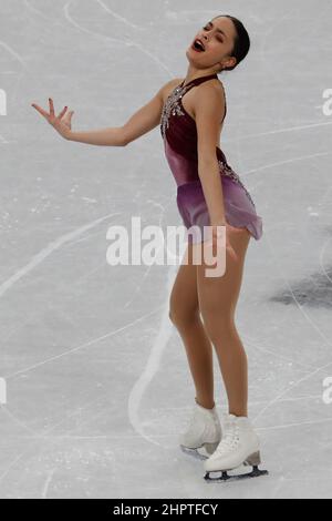 Pékin, Hebei, Chine. 15th févr. 2022. Madeline Schizas (CAN) dans le programme court de patinage artistique féminin lors des Jeux Olympiques d’hiver de 2022 à Beijing au stade intérieur de la capitale. (Image de crédit : © David G. McIntyre/ZUMA Press Wire) Banque D'Images