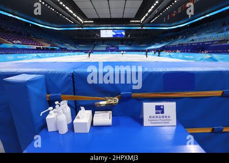 Pékin, Chine. 4th févr. 2022. Vue générale Patinage de la figure : Programme court d'équipe pour hommes pendant les Jeux Olympiques d'hiver de 2022 à Beijing au stade intérieur de la capitale à Beijing, en Chine . Credit: Yohei Osada/AFLO SPORT/Alay Live News Banque D'Images