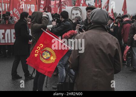 Rassemblement du Parti communiste de la Fédération de Russie à Moscou, jour de la victoire 2017 Banque D'Images