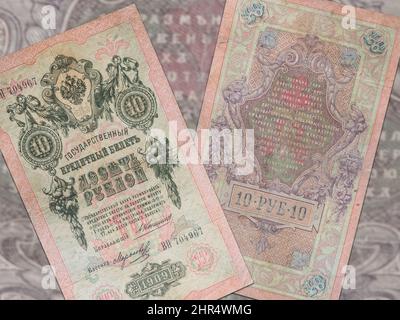 Gros plan de billets de banque russes impériaux d'époque de Tsarist Banque D'Images