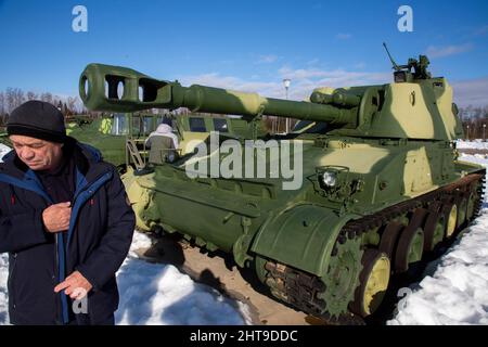 Région de Moscou, Russie. 26th février 2022 Un char de bataille exposé lors d'une exposition de musée dans le Parc militaire du Patriot, région de Moscou, Russie Banque D'Images