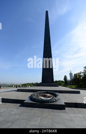 Monument au Soldat inconnu à Kiev, Ukraine. Banque D'Images