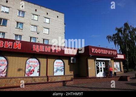 Ukraine, kleine Ortschaft mit Geschaeften vor der unbewohnbaren 30-km-zone UM das Kraftwerk von TscherTchernobyl und der Arbeitersiedlung Pripjat Banque D'Images