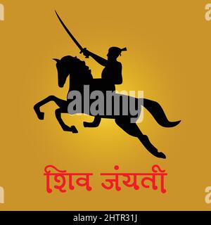 Chhatrapati shivaji maharaj jayanti avec calligraphie hindi Illustration de Vecteur