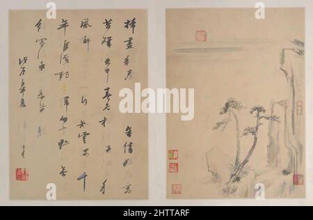 Art inspiré par Landscapes, dynastie Qing (1644–1911), daté de 1688, Chine, Album de dix tableaux; encre sur papier, chaque feuille: 10 1/4 x 7 1/2 po. (26 x 19,1 cm), peintures, Zheng min (Chinois, 1633–1683, oeuvres classiques modernisées par Artotop avec une touche de modernité. Formes, couleur et valeur, impact visuel accrocheur sur l'art émotions par la liberté d'œuvres d'art d'une manière contemporaine. Un message intemporel qui cherche une nouvelle direction créative. Artistes qui se tournent vers le support numérique et créent le NFT Artotop Banque D'Images