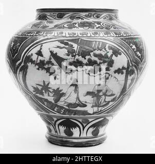 Art inspiré par la jarre, la dynastie Yuan (1271–1368), mi-14th siècle, Chine, grès peint en noir sous-glaçure et émaillé (Cizhou ware), H. 12 1/2 po. (31,8 cm) ; diamètre 13 po (33 cm), céramique, oeuvres classiques modernisées par Artotop avec une touche de modernité. Formes, couleur et valeur, impact visuel accrocheur sur l'art émotions par la liberté d'œuvres d'art d'une manière contemporaine. Un message intemporel qui cherche une nouvelle direction créative. Artistes qui se tournent vers le support numérique et créent le NFT Artotop Banque D'Images