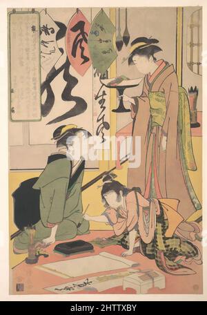 Art inspiré par Gyoku-kashi Eimo préparation des offrandes de calligraphie, 玉花子栄茂図, période Edo (1615–1868), ca. 1782, Japon, imprimé polychrome sur bois ; encre et couleur sur papier, H. 15 1/8 po. (38,4 cm) ; avec 10 1/4 po (26 cm), Prints, Torii Kiyonaga (japonais, 1752–1815), Résident de Koji machi, œuvres classiques modernisées par Artotop avec une touche de modernité. Formes, couleur et valeur, impact visuel accrocheur sur l'art émotions par la liberté d'œuvres d'art d'une manière contemporaine. Un message intemporel qui cherche une nouvelle direction créative. Artistes qui se tournent vers le support numérique et créent le NFT Artotop Banque D'Images