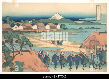Art inspiré par Fuji vu au loin du quartier de plaisir de Senju (Senju kagai yori chōbō no Fuji), de la série trente-six vues du Mont Fuji (Fugaku sanjūrokkei), 冨嶽三十六景 従千住花街眺望の不二, période Edo (1615–1868), ca. 1830–32, Japon, impression polychrome sur bois; encre et couleur sur papier, œuvres classiques modernisées par Artotop avec une touche de modernité. Formes, couleur et valeur, impact visuel accrocheur sur l'art émotions par la liberté d'œuvres d'art d'une manière contemporaine. Un message intemporel qui cherche une nouvelle direction créative. Artistes qui se tournent vers le support numérique et créent le NFT Artotop Banque D'Images
