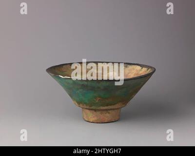 Art inspiré par bol bicanonique, première moitié du 13th siècle, syrien, Fritware, sous-vernis., diamètre: 19,7 cm., Céramiques-poterie, oeuvres classiques modernisées par Artotop avec une touche de modernité. Formes, couleur et valeur, impact visuel accrocheur sur l'art émotions par la liberté d'œuvres d'art d'une manière contemporaine. Un message intemporel qui cherche une nouvelle direction créative. Artistes qui se tournent vers le support numérique et créent le NFT Artotop Banque D'Images