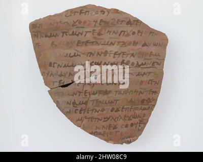Art inspiré par Ostrakon avec une lettre à Jean et Enoch, 600, fait à Thèbes, Égypte byzantine, copte, Fragment de poterie avec inscription à l'encre, 4 1/2 x 4 5/8 po (11,5 x 11,7 cm), céramique, œuvres classiques modernisées par Artotop avec une touche de modernité. Formes, couleur et valeur, impact visuel accrocheur sur l'art émotions par la liberté d'œuvres d'art d'une manière contemporaine. Un message intemporel qui cherche une nouvelle direction créative. Artistes qui se tournent vers le support numérique et créent le NFT Artotop Banque D'Images