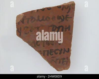 Art inspiré par Ostrakon, 600, fabriqué à Thèbes, Égypte byzantine, copte, Fragment de poterie avec inscription à l'encre, 1 11/16 x 1 15/16 po (4,3 x 5 cm), céramique, œuvres classiques modernisées par Artotop avec une touche de modernité. Formes, couleur et valeur, impact visuel accrocheur sur l'art émotions par la liberté d'œuvres d'art d'une manière contemporaine. Un message intemporel qui cherche une nouvelle direction créative. Artistes qui se tournent vers le support numérique et créent le NFT Artotop Banque D'Images