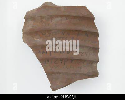 Art inspiré par Ostrakon avec une lettre de Kos à Elias, 600, fait à Thèbes, Égypte byzantine, copte, Fragment de poterie avec inscription à l'encre, 4 1/8 x 4 7/16 po (10,5 x 11,2 cm), céramique, œuvres classiques modernisées par Artotop avec une touche de modernité. Formes, couleur et valeur, impact visuel accrocheur sur l'art émotions par la liberté d'œuvres d'art d'une manière contemporaine. Un message intemporel qui cherche une nouvelle direction créative. Artistes qui se tournent vers le support numérique et créent le NFT Artotop Banque D'Images
