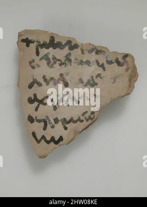 Art inspiré par Ostrakon avec des lignes de l'Iliade d'Homer, 600, fabriqué à Thèbes, Égypte byzantine, copte, Calcaire avec inscription à l'encre, 1 9/16 x 1 11/16 po (4 x 4,3 cm), Pierre-ostraca, oeuvres classiques modernisées par Artotop avec une touche de modernité. Formes, couleur et valeur, impact visuel accrocheur sur l'art émotions par la liberté d'œuvres d'art d'une manière contemporaine. Un message intemporel qui cherche une nouvelle direction créative. Artistes qui se tournent vers le support numérique et créent le NFT Artotop Banque D'Images