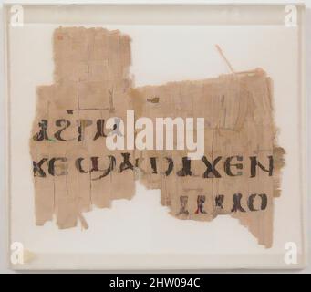 Art inspiré par le fragment de Papyrus d'un Psalter, 7th siècle, fait à Thèbes, Égypte byzantine, copte, Papyrus à l'encre, total : 3 x 3 1/4 po (7,6 x 8,3 cm), Papyrus, oeuvres classiques modernisées par Artotop avec une touche de modernité. Formes, couleur et valeur, impact visuel accrocheur sur l'art émotions par la liberté d'œuvres d'art d'une manière contemporaine. Un message intemporel qui cherche une nouvelle direction créative. Artistes qui se tournent vers le support numérique et créent le NFT Artotop Banque D'Images