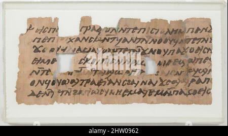 Art inspiré par Papyrus fragment d'une lettre, 580–640, fait à Thèbes, Égypte byzantine, copte, Papyrus à l'encre, total : 1 15/16 x 4 1/2 po (5 x 11,5 cm), Papyrus, oeuvres classiques modernisées par Artotop avec une touche de modernité. Formes, couleur et valeur, impact visuel accrocheur sur l'art émotions par la liberté d'œuvres d'art d'une manière contemporaine. Un message intemporel qui cherche une nouvelle direction créative. Artistes qui se tournent vers le support numérique et créent le NFT Artotop Banque D'Images