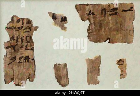 Art inspiré par Heqanakht Papyrus fragments, Royaume du milieu, dynastie 12, ca. 1961–1917 av. J.-C., d'Égypte, haute-Égypte, Thèbes, Deir el-Bahri, Tombe de l'API (TT 315, B), tombe de Meseh, 1921–22, Papyrus, Encre, fragment A: H. 8 cm (3 1/8 in.), W. 3,5 cm (1 3/8 in.); fragment B: H. 4,3 cm (1, oeuvres classiques modernisées par Artotop avec une touche de modernité. Formes, couleur et valeur, impact visuel accrocheur sur l'art émotions par la liberté d'œuvres d'art d'une manière contemporaine. Un message intemporel qui cherche une nouvelle direction créative. Artistes qui se tournent vers le support numérique et créent le NFT Artotop Banque D'Images