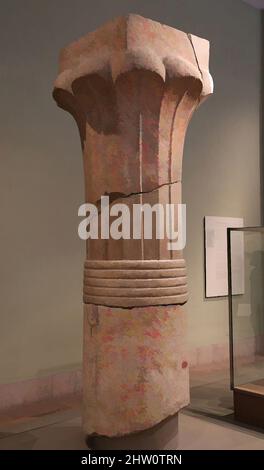 Art inspiré par fragments d'une colonne de palmier, ancien Royaume, dynastie 5, ca. 2353–2323 av. J.-C., d'Égypte; peut-être de la région de Memphite, Saqqara, Granite, diamètre sous les cordes du cou 80,85 cm (31 13/16 po); largeur de l'abacus 84 cm (33 1/16 po). La hauteur totale de la moderne, des œuvres classiques modernisées par Artotop avec un peu de modernité. Formes, couleur et valeur, impact visuel accrocheur sur l'art émotions par la liberté d'œuvres d'art d'une manière contemporaine. Un message intemporel qui cherche une nouvelle direction créative. Artistes qui se tournent vers le support numérique et créent le NFT Artotop Banque D'Images