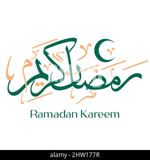 Ramadan mubarak carte de voeux vecteur illustrateur design. Illustration de Vecteur